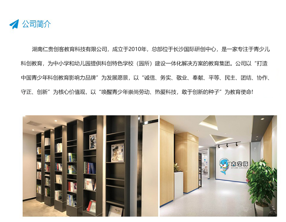 微信图片_20220906104540.jpg